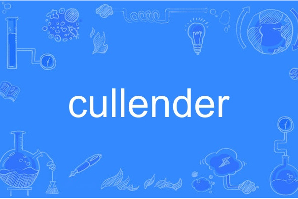 cullender