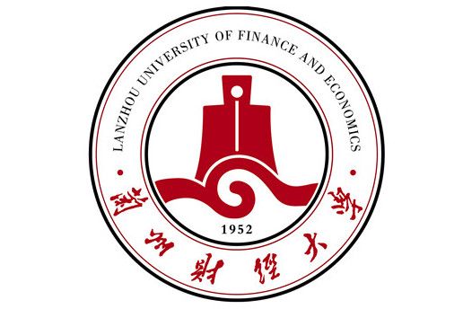 蘭州財經大學經濟學院