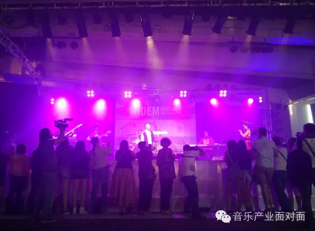 2015midem中國之夜演唱會