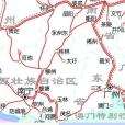 湘桂鐵路(新湘桂鐵路)