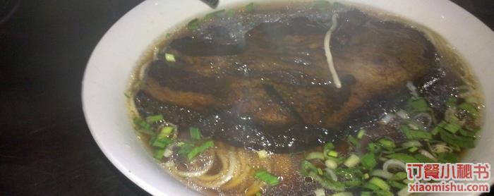 大肉麵