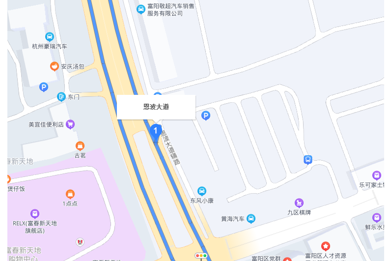 恩波大道