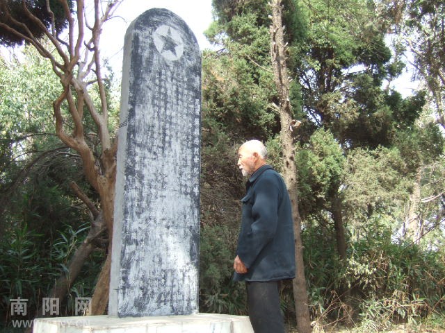 晁陂烈土陵園