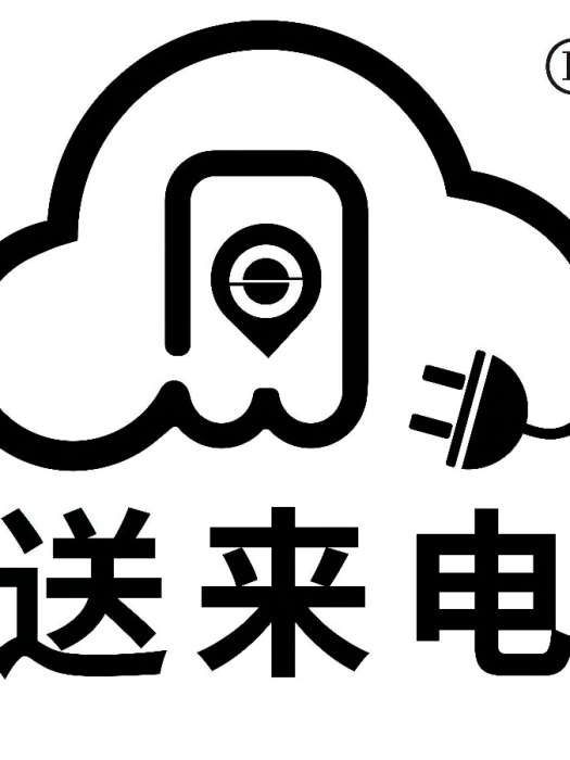 廈門深藍動力科技有限公司