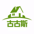 贛州市南康區古古斯家具有限公司