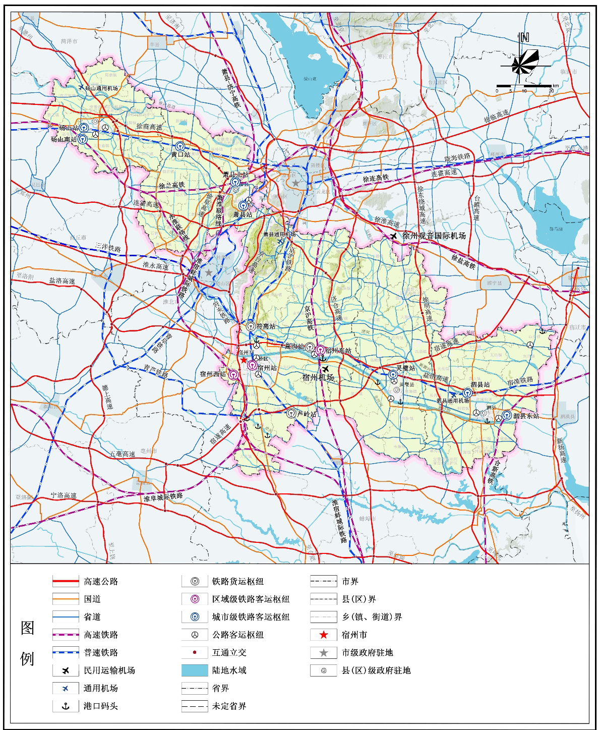 宿州市國土空間總體規劃（2021—2035年）