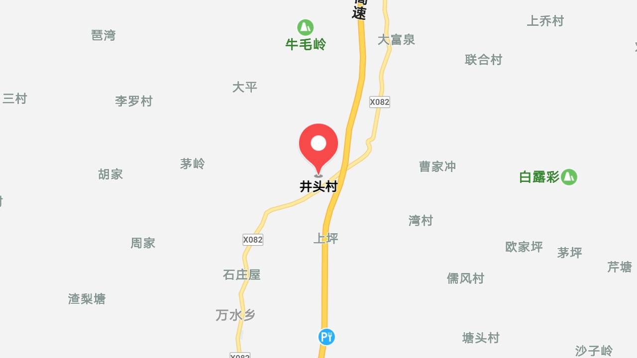 地圖信息