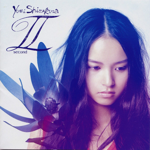 Yumi Shizukusa Ⅱ