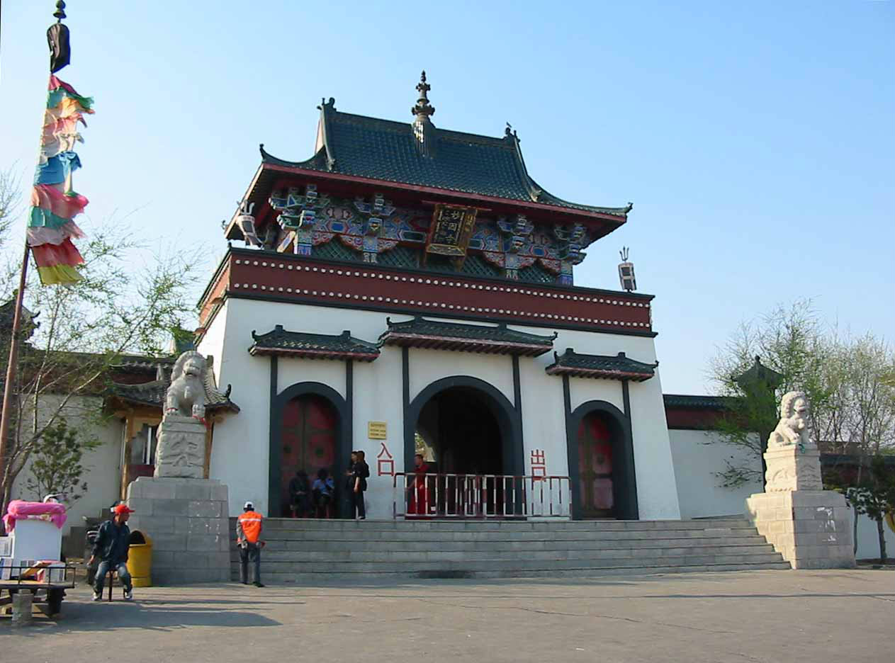 妙因寺(吉林省前郭爾羅斯縣寺廟)