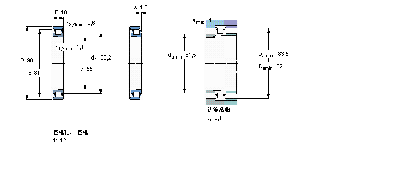 SKF N1011KTN/HC5SP軸承