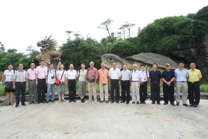 中國雷瓊世界地質公園(雷瓊海口火山群世界地質公園)