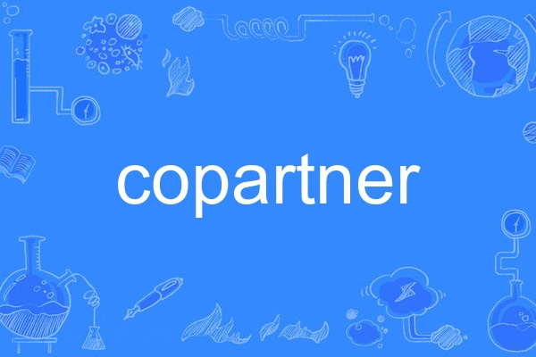 copartner