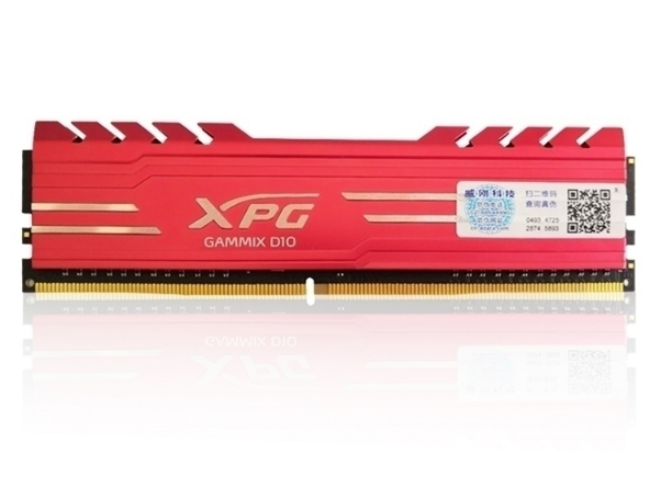 威剛XPG威龍系列8GB DDR4 2666