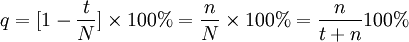 成新折扣法