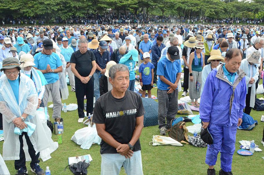 8·11日本沖繩集會