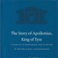 The Story Of Appolonius, King Of Tyre