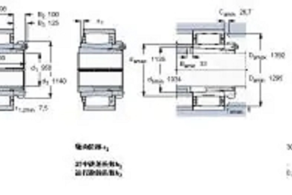 SKF C30-1000KMB+OH30-1000HE軸承