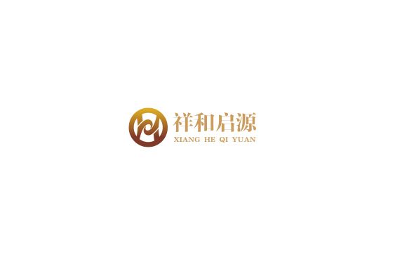 祥和啟源（北京）諮詢發展有限公司