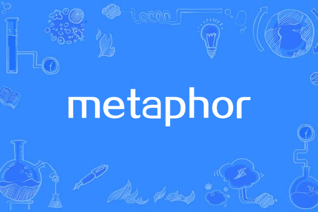 metaphor(少女病演唱的歌曲)