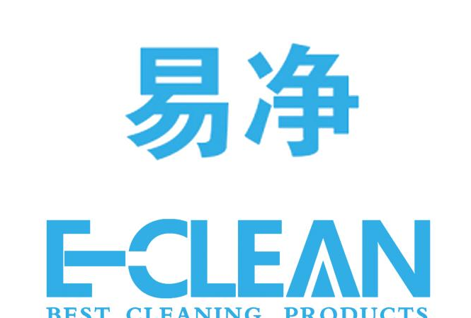 E-CLEAN