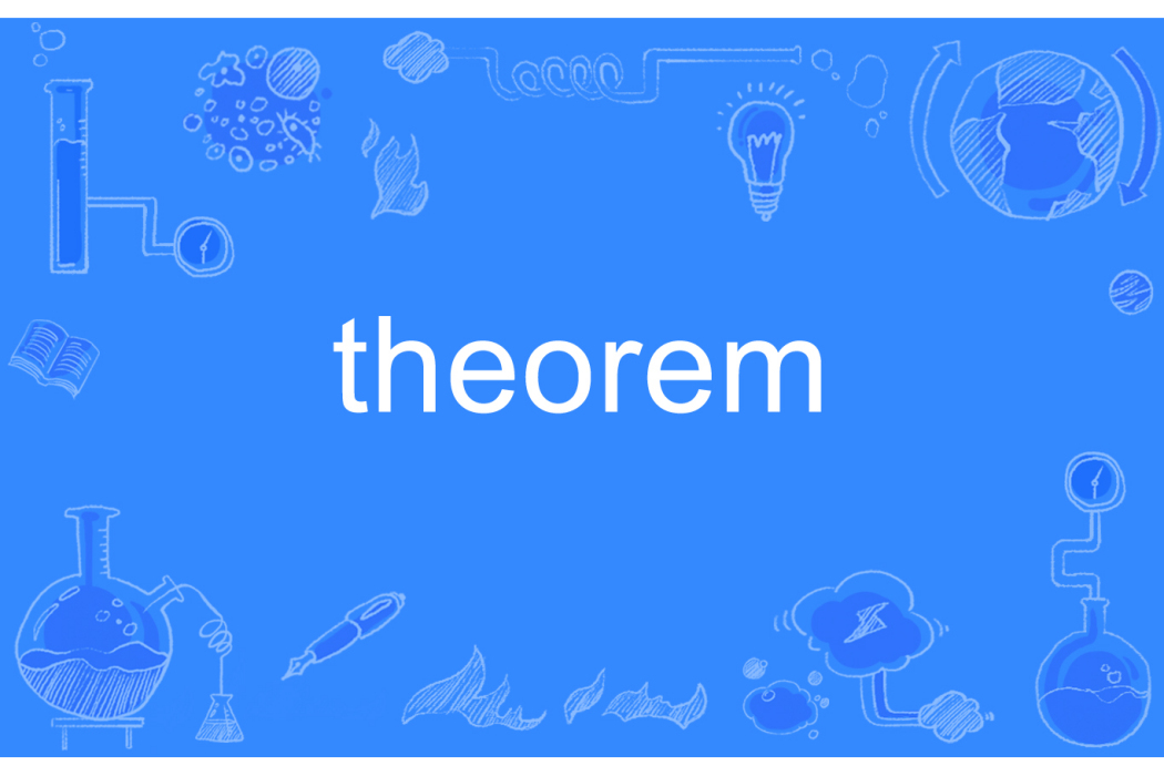 theorem