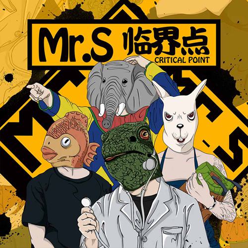 Mr.S樂團