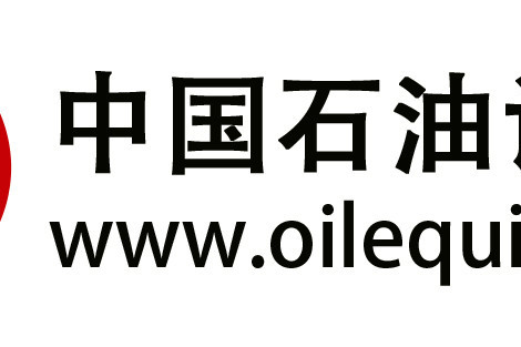 中國石油設備網