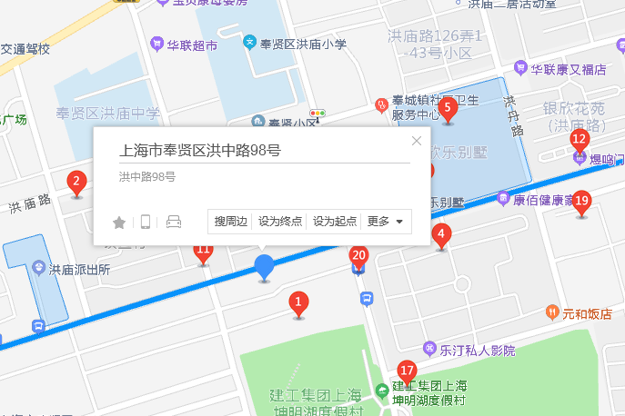 洪中路98號