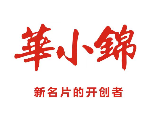 靈境小錦