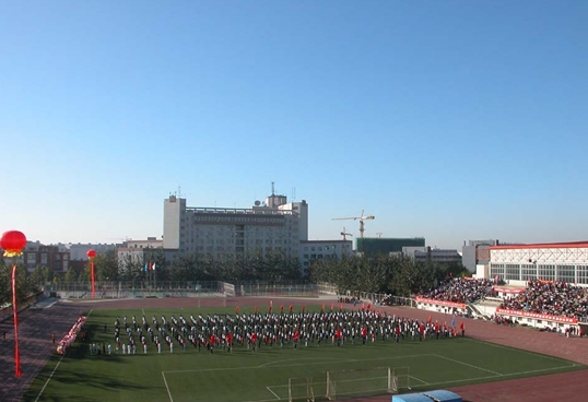 北京石油化工學院(北京石油化工大學)