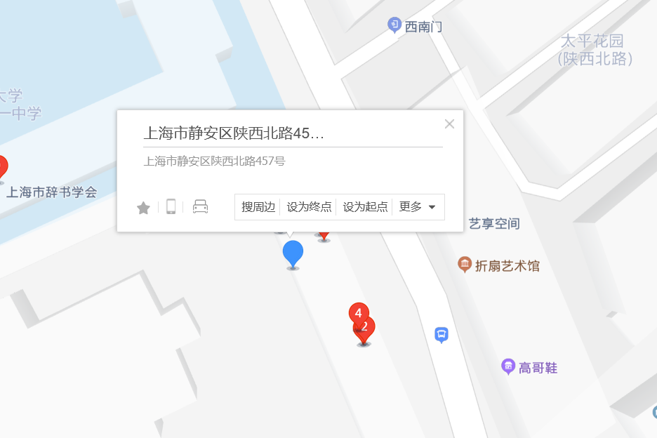 陝西北路457號