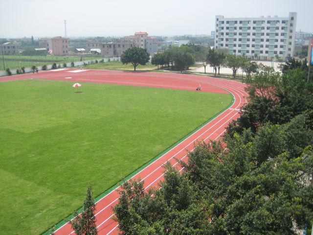 學校操場