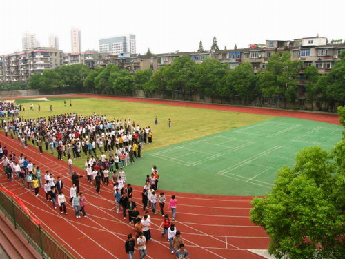 武漢市武鋼三中