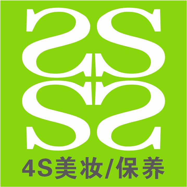 方形LOGO