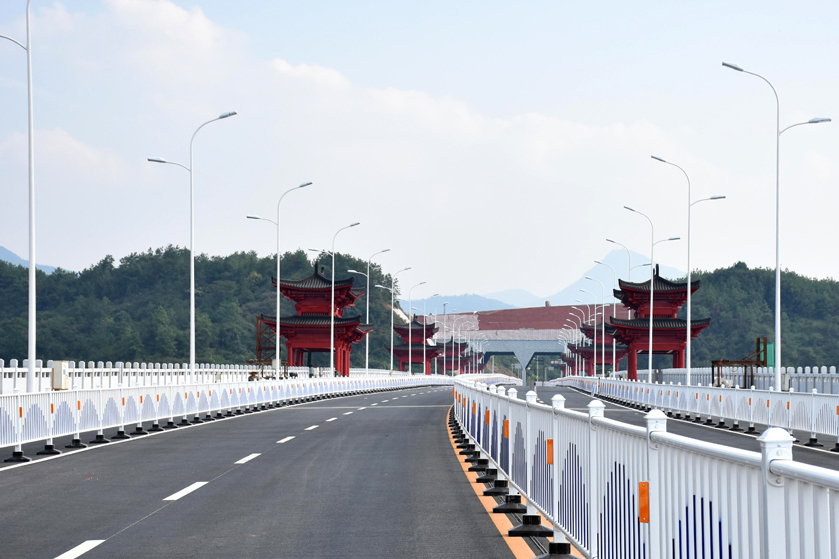 客家大橋