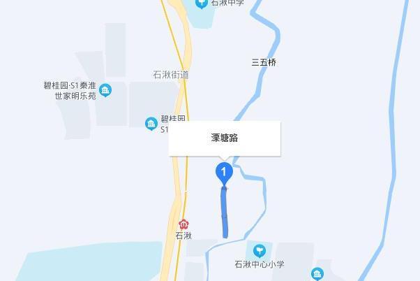 溧塘路