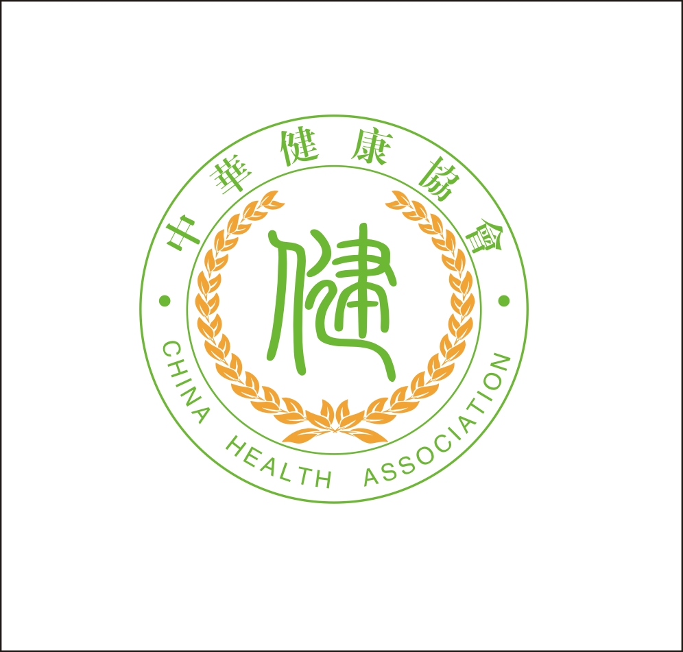 中華健康協會