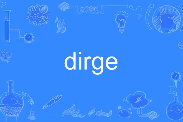 dirge