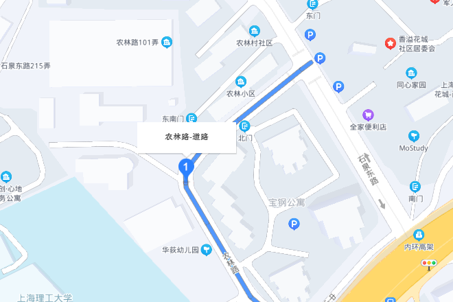 農林路(上海市農林路)