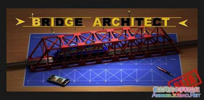 Bridge Architect Beta