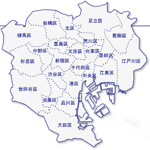 東京(日本東京)