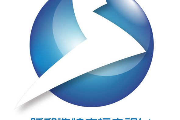 呼和浩特廣播電視台