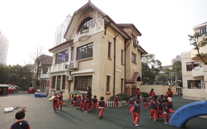 上海市市立幼稚園