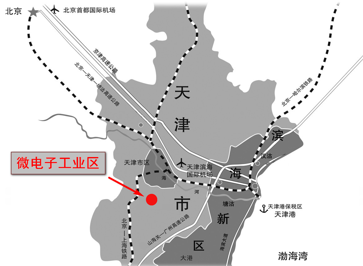 天津經濟技術開發區微電子工業區