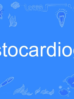 ballistocardiogram