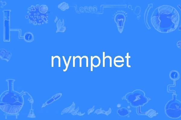 nymphet