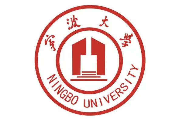 寧波大學土木與環境工程學院