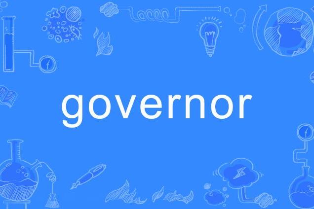 governor(英語單詞)