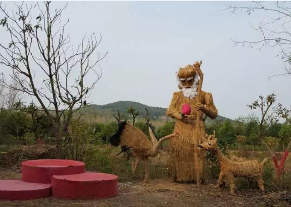 捺山那園稻草人