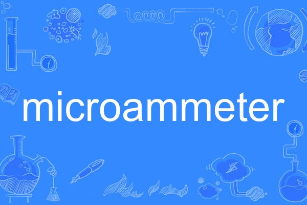 microammeter